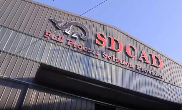 SDCAD Building