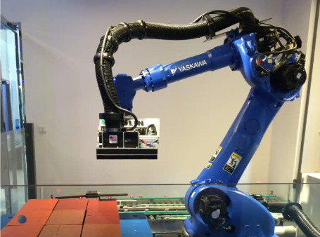 Industrial Robot