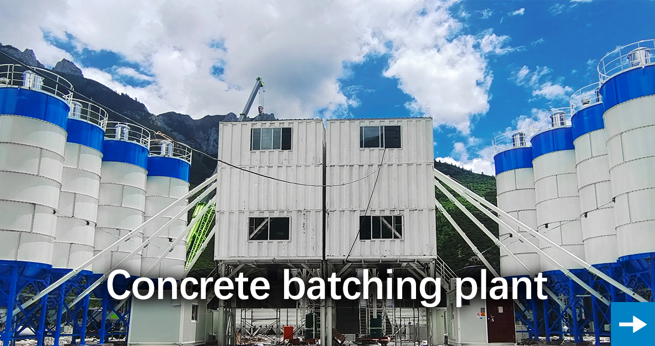 Concrete Batching Plant
